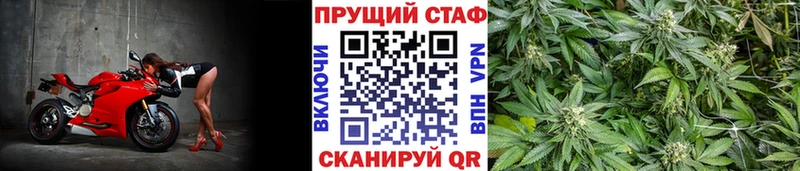 Все наркотики Железногорск-Илимский Амфетамин  Бошки Шишки  Меф  Гашиш  Кокаин 