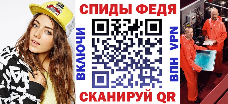 купить наркотики сайты  Железногорск-Илимский  hydra как зайти  Amphetamine Розовый 