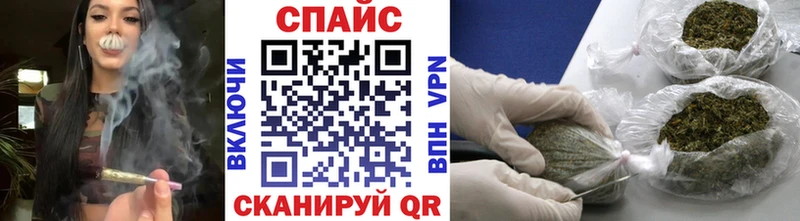 закладки  Железногорск-Илимский  Бутират GHB 