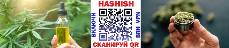 кракен зеркало  Железногорск-Илимский  Еда ТГК марихуана 