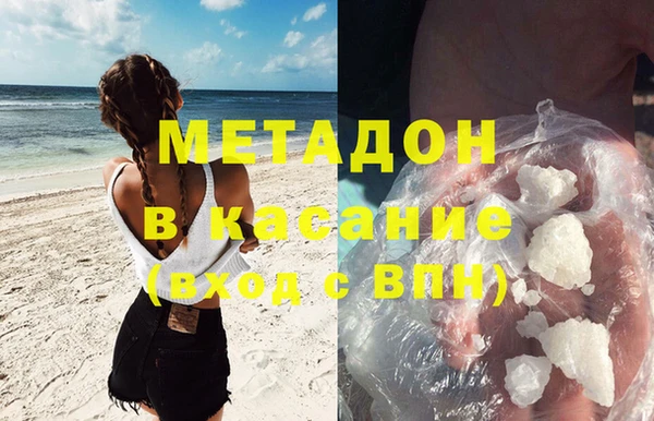 spice Бородино