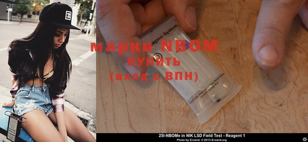 каннабис Киреевск