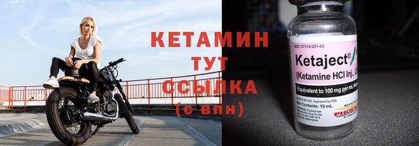 ГАЛЛЮЦИНОГЕННЫЕ ГРИБЫ Зеленодольск