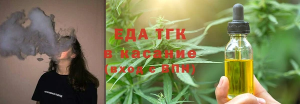 spice Верея