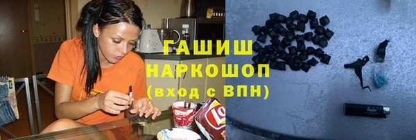 спайс Киренск