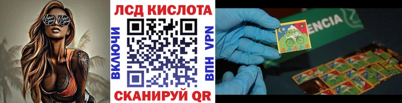 где можно купить наркотик  Железногорск-Илимский  Марки NBOMe 1,5мг 